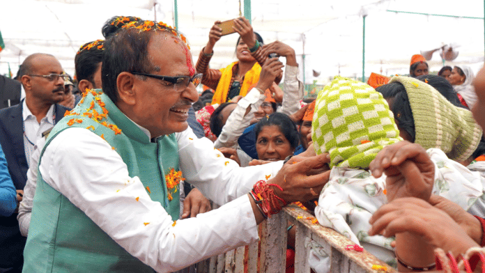 Madhya Pradesh Chief Minister Shivraj Singh Chouhan being greeted during his visit to Chhindwara | ANI