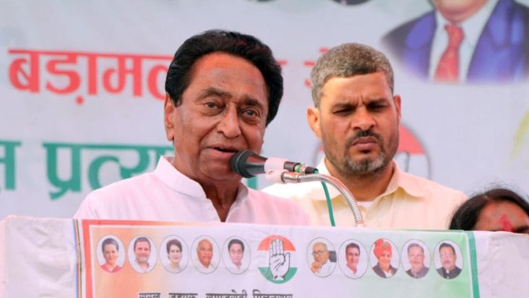 MP Congress chief Kamal Nath leads in Chhindwara bastion, but BJP set to form govt