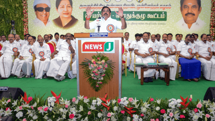 AIADMK general secretary Edappadi K. Palaniswami addresses the crowd during the party's General Council and Executive Committee meeting in Chennai | ANI photo