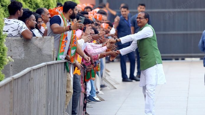 File photo of Shivraj Singh Chouhan | ThePrint