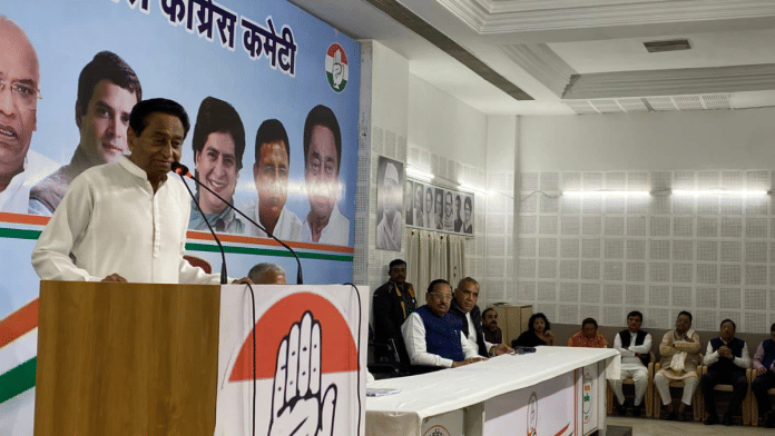 Kamal Nath at a review meeting at Madhya Pradesh Congress Committee office in Bhopal on Tuesday | Pic credit: X/@OfficeOfKNath