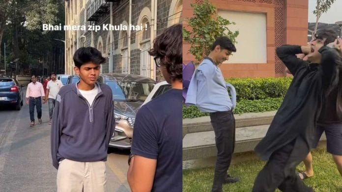 'Moye moye' reels mocking disability | Instagram