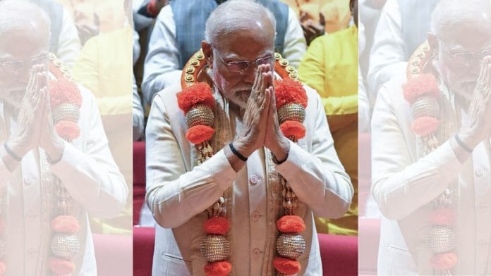 PM Modi at the BJP parliamentary party meeting | ANI