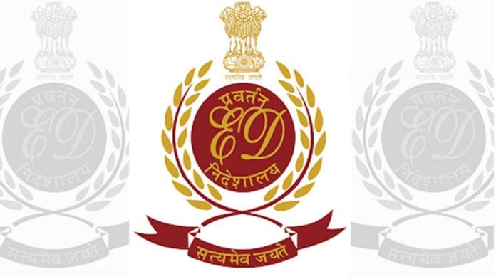 Enforcement Directorate (ED) | Representational image