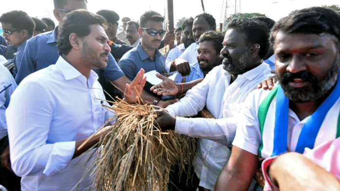 File photo of Andhra Pradesh Chief Minister YS Jagan Mohan Reddy | ANI