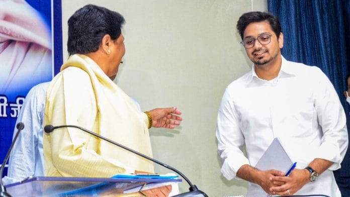 Mayawati with nephew Akash Anand | ANI Photo