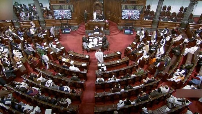 File Photo of Rajya Sabha. (ANI Photo/SansadTV)