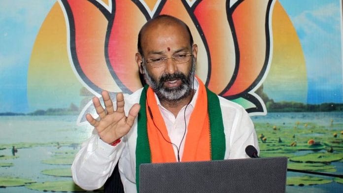 File photo of Bandi Sanjay | ANI