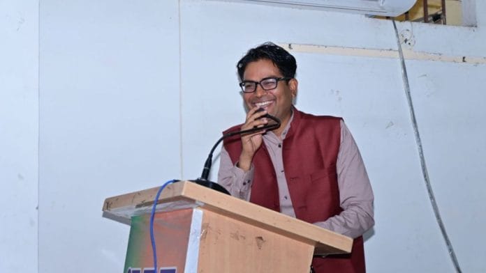 File photo of OP Choudhary | Twitter/@OPChoudhary_Ind