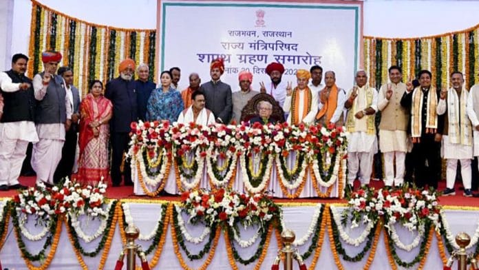 Rajasthan Governor Kalraj Mishra and State Chief Minister Bhajan Lal Sharma during the oath-taking ceremony of ministers | ANI