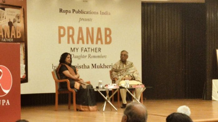 * Sharmistha Mukherjee and Pavan Varma discuss the book Pranab: My Father: A Daughter Remembers | Shubhangi Misra | ThePrint