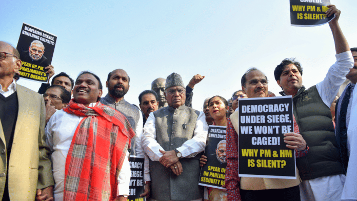 Opposition MPs protest the suspension of MPs for the remainder of the ongoing Winter Session of Parliament | ANI photo