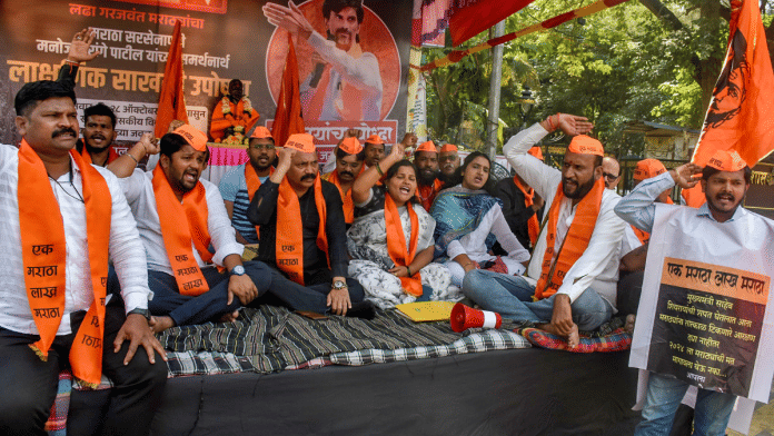 File photo of a protest in Thane in support of the Maratha reservation issue | Representational image | ANI