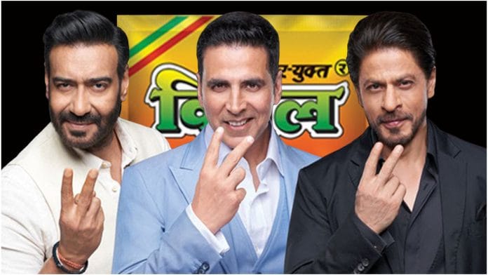 Representational image | Courtesy: YouTube @Vimal Elaichi