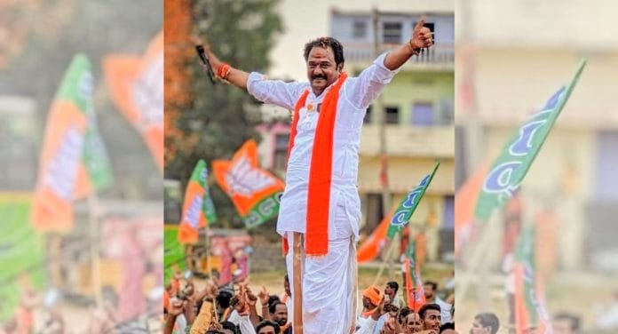 File photo of BJP's Katipally Venkata Ramana Reddy | ANI