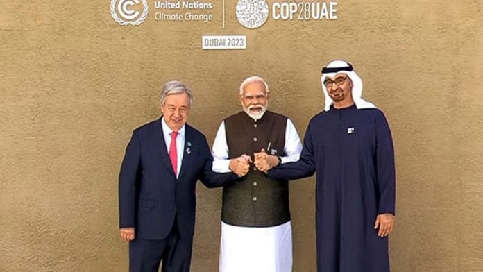 modi cop28
