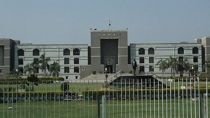 Gujarat High Court | Commons