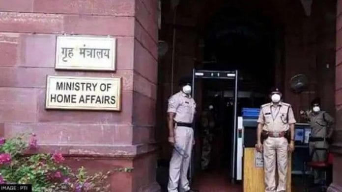 Representational image | PTI