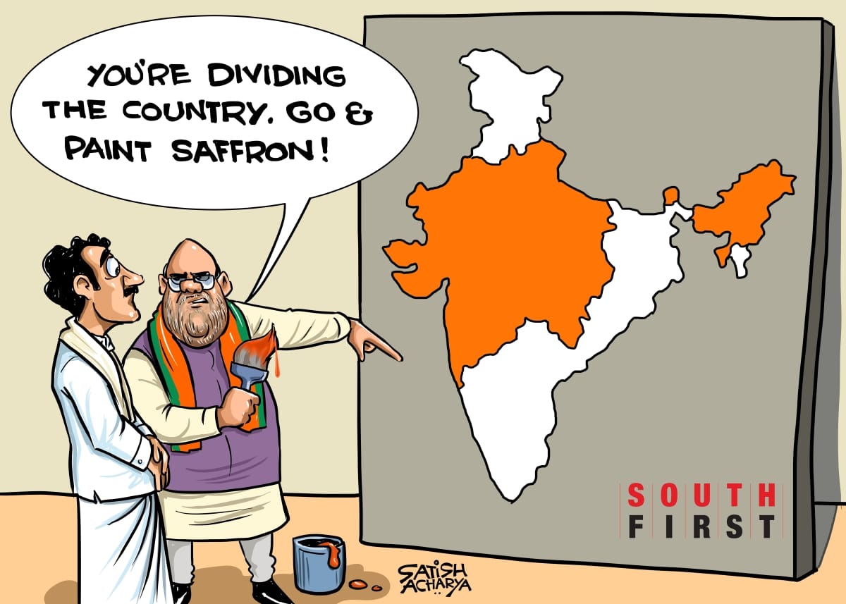Satish Acharya | The South First