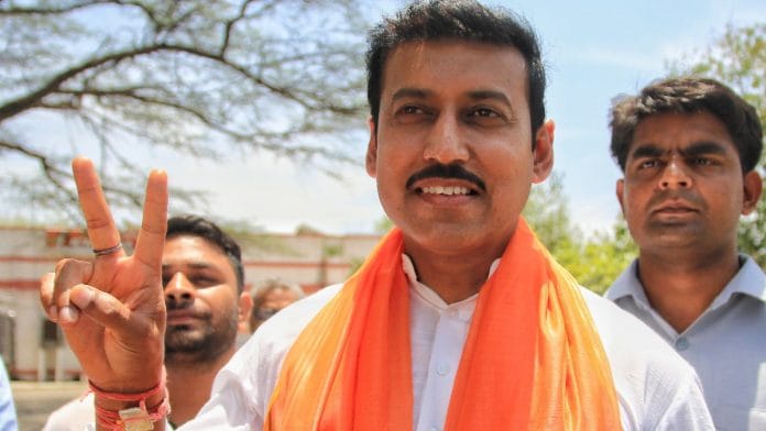 File photo of Rajyavardhan Singh Rathore | ANI