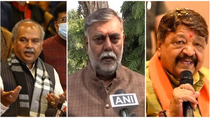 (L-R) Union ministers Narendra Singh Tomar and Prahlad Patel, and BJP generals secretary Kailash Vijayvargiya | ThePrint/ANI