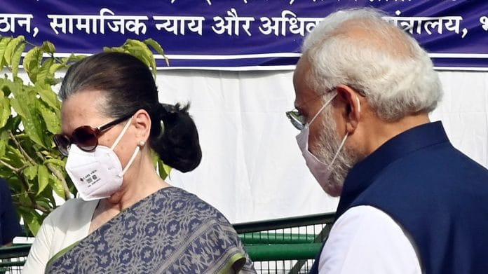 PM Narendra Modi with Congress leader Sonia Gandhi | ANI file photo