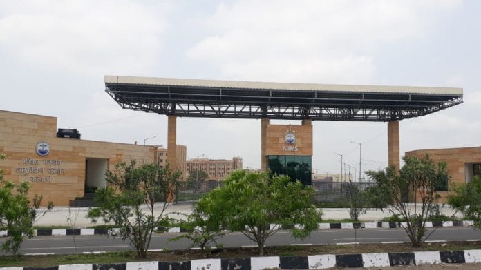 AIIMS-Delhi entry gate | Representational image | Commons