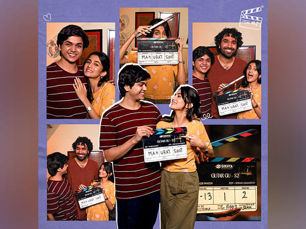 Shooting of 'Gutar Gu' season 2 started