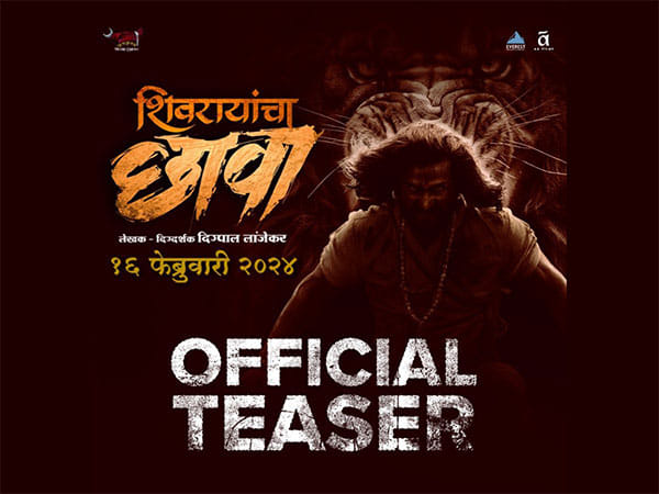 'Shivrayancha Chhava' - The first Grand Marathi film unfolding the incredible history of Chhatrapati Sambhaji Maharaj