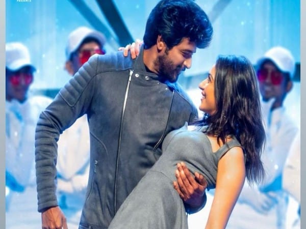  'Ayalaan': Sivakarthikeyan, Rakul Preet Singh starrer peppy track 'Suro Suro' unveiled 