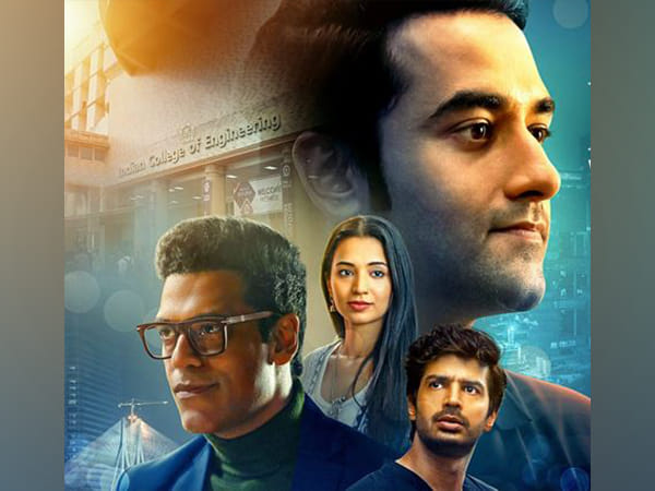 Vishal Vashishtha, Samir Kochar starrer 'Hustlers' trailer unveiled 