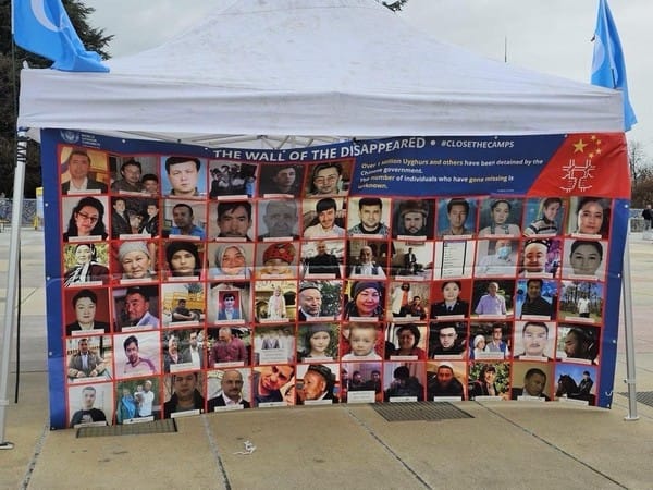 Geneva: World Uyghur Congress protest outside UNHRC against human rights violation by China 