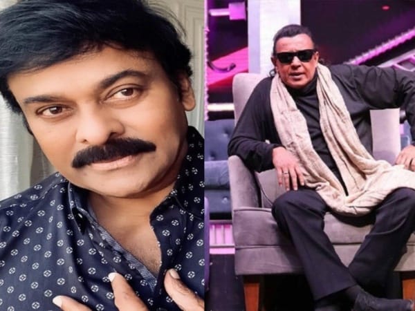 Chiranjeevi, Vyajayantimala Bali get Padma Vibhushan, Mithun, Usha Uthup to be honoured with Padma Bhushan