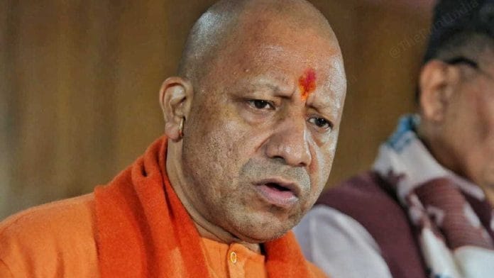 File image of Uttar Pradesh CM Yogi Adityanath | Praveen Jain | ThePrint