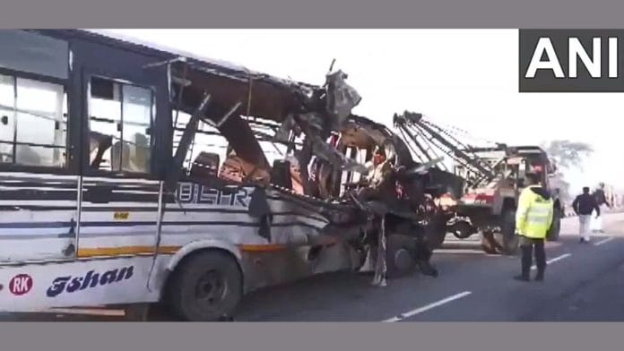 The accident took place around 5 am in Balijan area near Dergaon in Golaghat | ANI