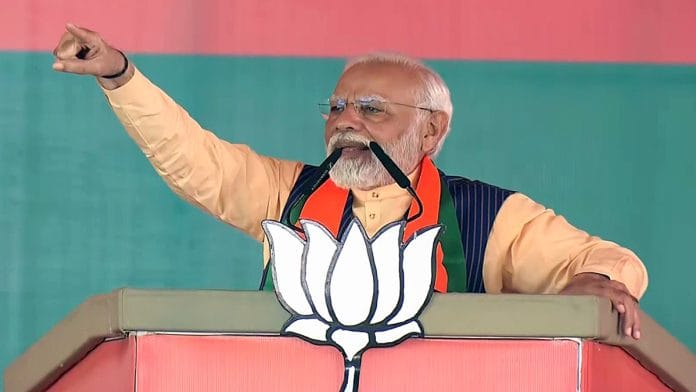 File photo of Prime Minister Narendra Modi | ANI