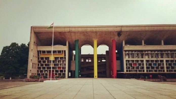 Punjab & Haryana High Court in Chandigarh | Commons