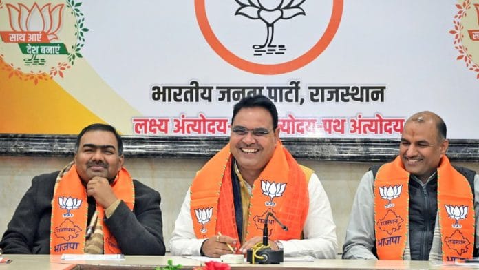 Rajasthan Chief Minister Bhajan Lal Sharma (center) during a meeting with BJP workers in Jaipur, on 4 Jan 2024 | ANI photo