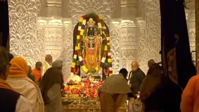 Idol of Ram Lalla placed inside garbhagriha of Ram temple