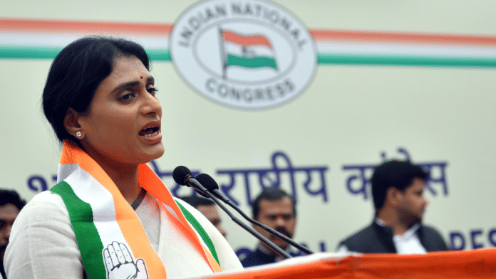 File photo of YS Sharmila in New Delhi | ANI