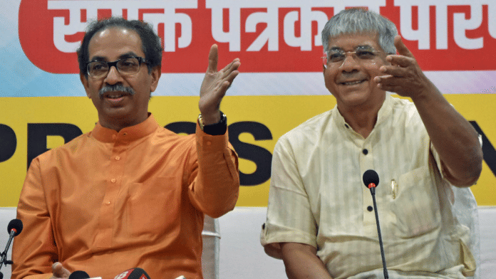 File photo of Shiv Sena (Uddhav Balasaheb Thackeray) chief Uddhav Thackeray with Vanchit Bahujan Aghadi's Prakash Ambedkar  | ANI photo