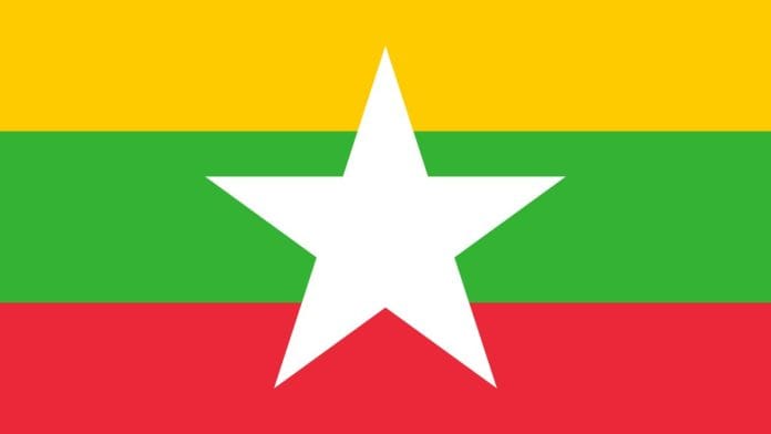 Flag of Myanmar | Commons