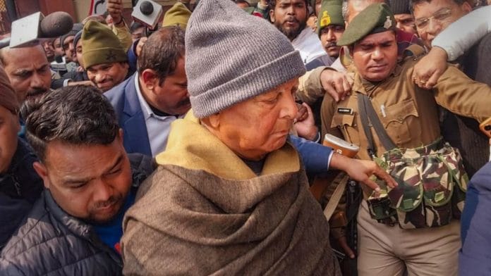 Lalu Yadav at ED office | PTI