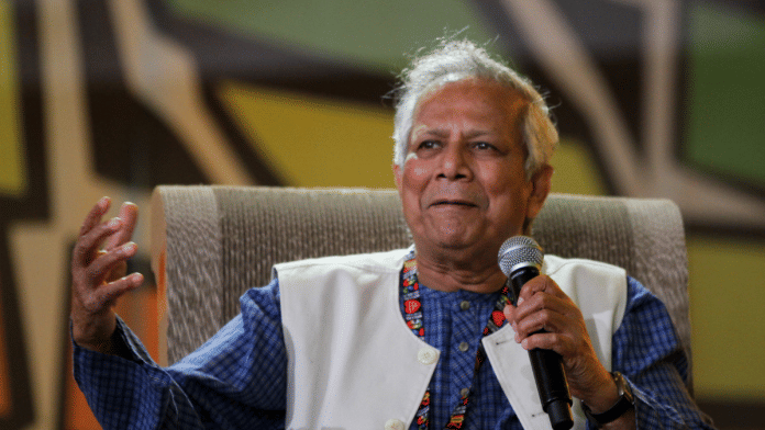File photo of Nobel Laureate Muhammad Yunus | Commons