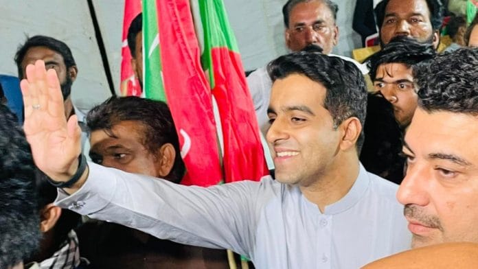 Ali Abdullah Kahloon | Photo via Facebook