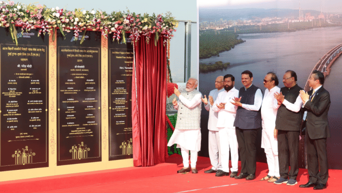 PM Narendra Modi inaugurates India's longest sea bridge Atal Bihari Vajpayee Sewri-Nhava Sheva Atal Setu, in Mumbai on Friday | Pic credit: X/@narendramodi
