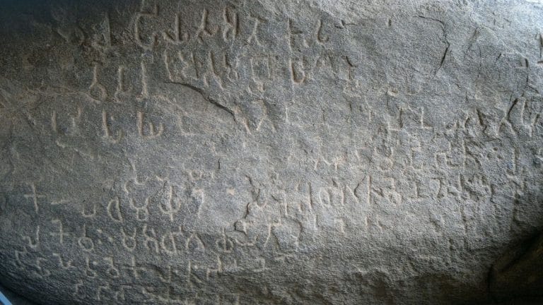 Is there a ‘void’ in Indian history? Brahmagiri, Maski hold the answer