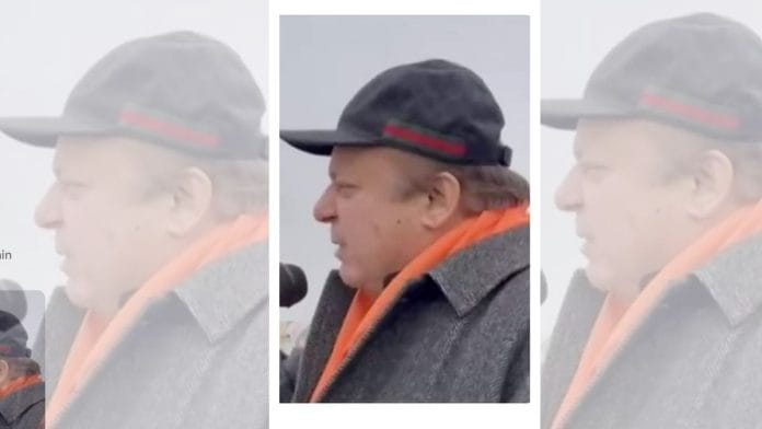 Nawaz Sharif wearing the Gucci cap | Twitter