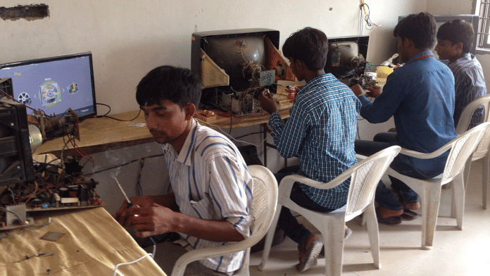 For representation only | Commons