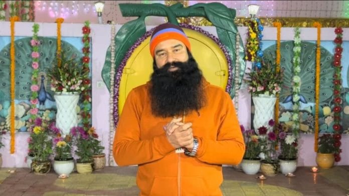 Dera Sacha Sauda chief Gurmeet Ram Rahim Singh | File Photo | YouTube screenshot